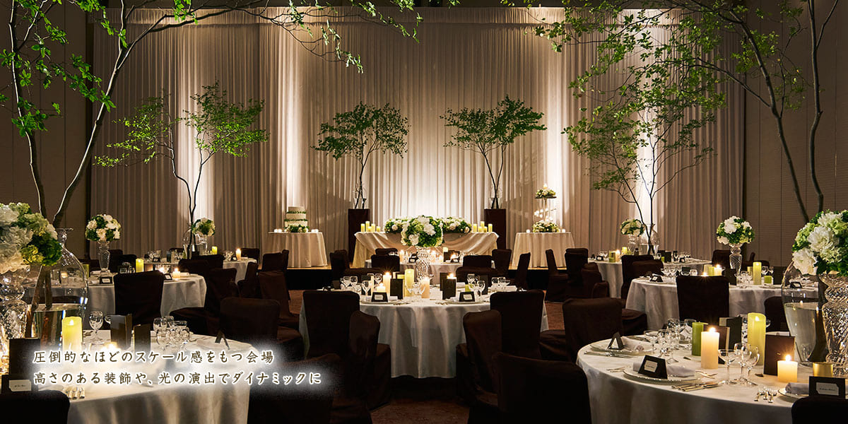 BANQUET ROOM バンケットルーム